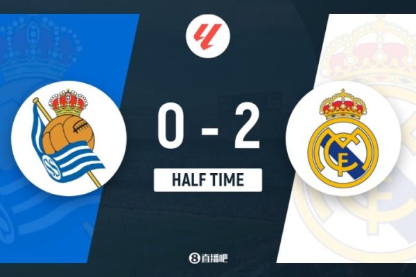 网上实盘合法配资平台公布 半场-皇马暂2-0皇家社会 姆巴佩传射居勒尔破门赫伊森直红